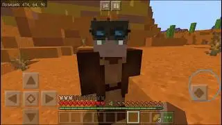 Выживание джедая 3 серия! Мой собственный лазерный меч!