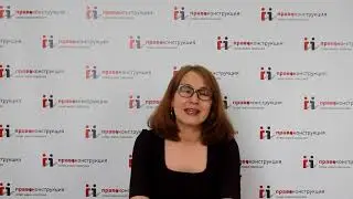 Как настроить КонсультантПлюс под свои задачи?