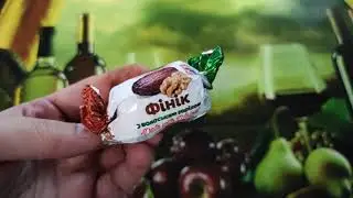 Конфеты Аманти - Финик с Волоським орехом