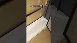 Двері ТМ "Портала" серія "Стріт"