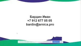 Онлайн-запись – новые возможности для сферы услуг