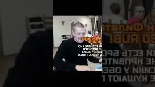 #mellstroy #юмор #мем #capcut #прикол #memes #жиза #угар #мемы #дуэт