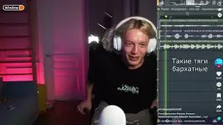 ПАРАДЕЕВИЧ ЧУТЬ НЕ СЛОМАЛСЯ ПОД БИТ 