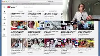 Sam Jones - Курс по YouTube. Стандарт  -  Часть 5: СТРАТЕГИЯ X2 КАК В 2 РАЗА УВЕЛИЧИТЬ ПРОСМОТРЫ