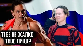 Бразильский МОНСТР против Русской КРАСАВИЦЫ. Габи Гарсия VS Анна Малюкова