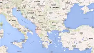 Где находится Албания? — страна на карте мира