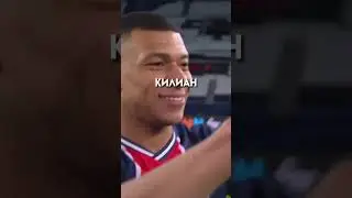 все его осудили 