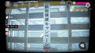 Evolution Sakura school simulator Tax office