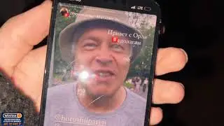 ГЕННАДИЙ ГОРИН ПЕРЕДАЛ ПРИВЕТ ХАЗЯЕВАМ