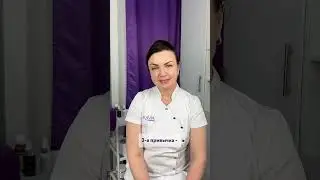 3 привычки из-за которых вы быстрее стареете #aravia #косметика
