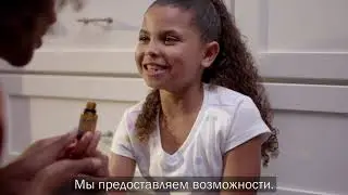 Следуй за чистотой