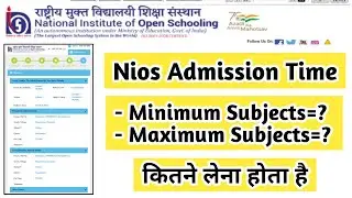 How Many Subjects Are Compulsory In Nios  | Task Is Helping (NIOS) 