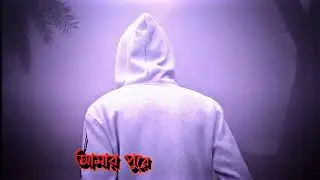 TIKTOK VIRAL VIDEO XML || NEW XML FILE 🎟️🦋|| NEW TREND XML 👀💥|| XML BY ‎