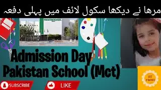 Mirha's 1st day at school our emotions melt down 🥰 | 2023 session in kindergarten 