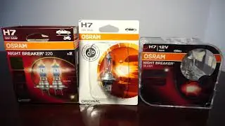 OSRAM NIGHT BREAKER 220, OSRAM Original, OSRAM Night Breaker SILVER