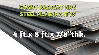 HOW TO CALCULATE THE WEIGHT OF STEEL PLATE|