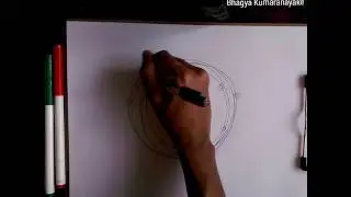 Simple Flower Design with Calligraphy