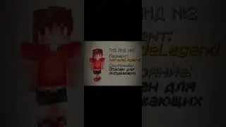 идея не моя брала из тт автора не помню   