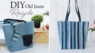 DIY Old Jeans Recycle Tote Bag | Sewing | Tutorial