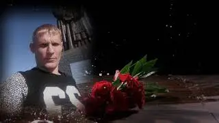 С ЗЕМНЫМ ДНЕМ РОЖДЕНИЯ, СЫНОК!