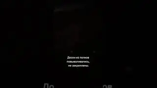 Экодеревушка. Село Парфентьево.