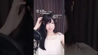 2023 05 12 19 15 06十万口草莓粥粥不完成不下班！