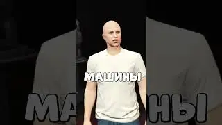 🤡 НУБ в GTA 5 RP #shorts