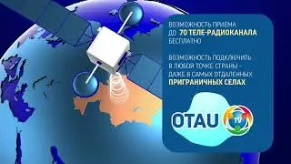 Имиджевый видеоролик ЦЭТВ (2)