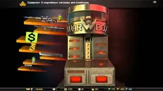 Как Привязать Телефон К Warface  I World Of Tanks [Привязка Телефона К Варфейс]