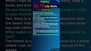 A favorite place - IELTS Life Skills A1 2024