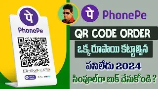 How to Order phonepe business QR code in Mobile 2024||Phone pe QR scanner stand Order 2024