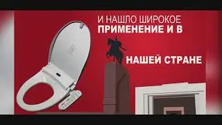 Клиент: TREVI KG  Продакшн:AKS_MEDIA_BISHKEK