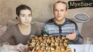 МУКБАНГ МИДИИ🤩🦪❤️СНИМЕМ РОДЫ В ПРЯМОМ ЭФИРЕ?!👶#asmr #mukbang #мидии #роды #MinaShalunova