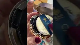 Что такое кушон и как им пользоваться?😏