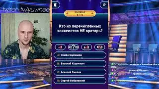 истинное призвание бобра