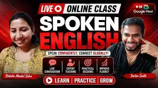 अब English बोलना मुश्किल नहीं — आसान Online Classes आपके लिए।”