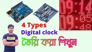 Simple digital clock project । Arduino digital clock with rtc and p10 board ।making digital clock