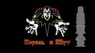 Король и Шут — Воспоминания о былой любви | Acoustic Cover (Ample Guitar M Lite)