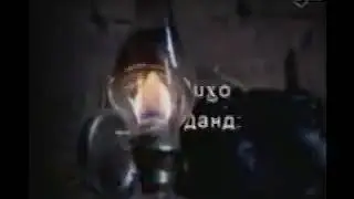 Пайрохаи такдир кисми 10