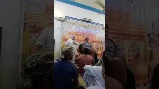 EiD e Ghadeer at Ali Masjid