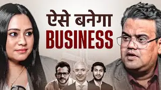 ⁠⁠छोटे धंधे को बड़ा कैसे बनाएं | Ft.Ashish Agarwal | Soch Matters