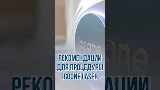 Фаворит в работе с телом. Жми на полное видео. #какпохудеть #массаж #shorts #косметолог #владивосток