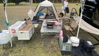 tsuribashinosato camping ground