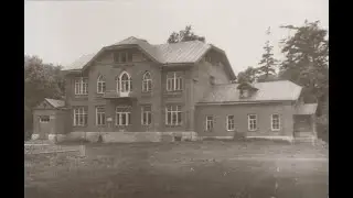 Покровское