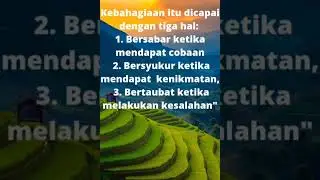 solawat huwanur....