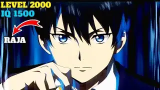 Touhai: Ura Rate Mahjong Touhai Roku New Anime Explain In Hindi Episode 01 / New Anime 2024