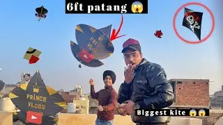 Flying 12 Tawa Patang 😱|| World Biggest Kite🪁 || Testing Big Kites 😍
