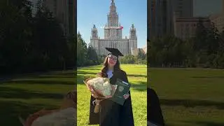Конец 💔