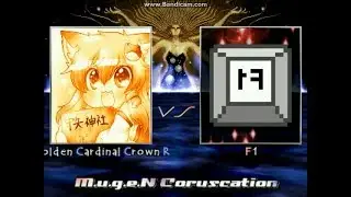 MUGEN Golden Cardinal Crown R ~Release~