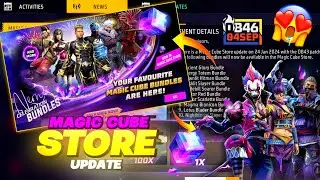 Ob46 Magic Cube Store Update🤯 | Free Fire New Event | Ff New Event  | Upcoming Events In Free Fire